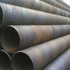 API 5L Steel pipe