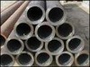 DUCTILE IRON TUBE