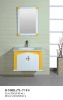 vanity cabinet