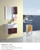 PVC bath vanity cabinet