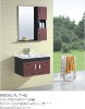 PVC bath vanity cabinet