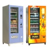 Combo Vending Machine