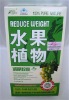 reduce weight pills  herbal reduce weight capsule