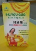 pai you guo herbal slimming pill