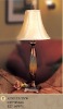 Table/Reading Lamp