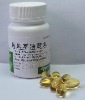 Refined Evening Primrose Oil Soft Capsules