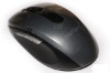 2.4g wireless mouse