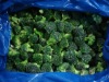 Organic frozen vegetable, broccoli florets