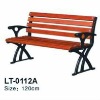 outdoor wooden leisure bench, leisure chair