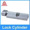 Mortise Lock Cylinder