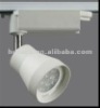 high power rail lamp 15W/20W 110/220V LED LAMP