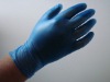 Disposable Nitrile Gloves