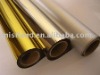 Inkjet Silk&Soft Satin Silver/Gold Photo Printing pet Film(Screen printing Film) (Laser Printer Film)