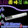 Temperature Detectable RGB Round LED handheld shower