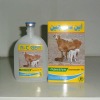 liquid Ivermectin Injection 1% for animal use only