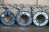 CRNGO silicon steel coils