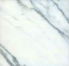 new Chinese white granite slab