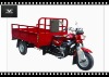 250cc moto tricycle,motorized tricycle (Item No.:HY250ZH)