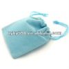 #12032821 microfiber gift pouch, gift bag