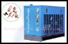 High temperature air cooling type refrigeration dryer