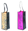 Mini One Bottle Wine Bag