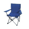 Metal beach chair (XL1022)