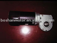 DC Gearmotor