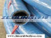 compressor air rubber hose