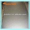 stainless steel plate