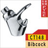 CT148 brass chrome plating drink water faucet, drinking tap, straight drink bibcock,direct drink faucet