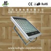 LED Street Light