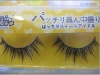 New products Coolber charming false eyelashes Human hair material