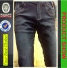 Jeans in Stock