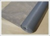 fiberglass screen