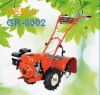 Cultivator (GR-8002)