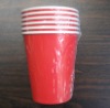 solid paper cup