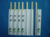 disposable chopsticks