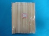 Bamboo chopsticks