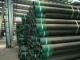 oil pipe  casing tubing