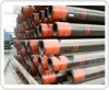 oil pipe  casing tubing