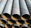 spiral steel pipe