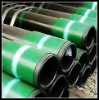 casing pipe