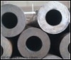 high pressure boiler tube