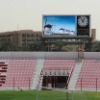 stadium LED billboard