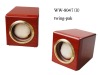 Watch Winder