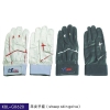 Baseball Batting Glove