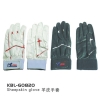 KBL-G0820 batting glove