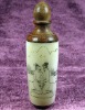 snuff bottle (snuff box,snuff pot,glass snuff bottle)