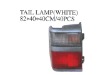 CAR LAMP (AUTO LAMP,TAIL LAMP,WHITE) FOR KIA HI-BESTA 93'