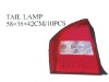 CAR LAMP (AUTO LAMP,TAIL LAMP,LED) FOR KIA CERATO 4D 05'